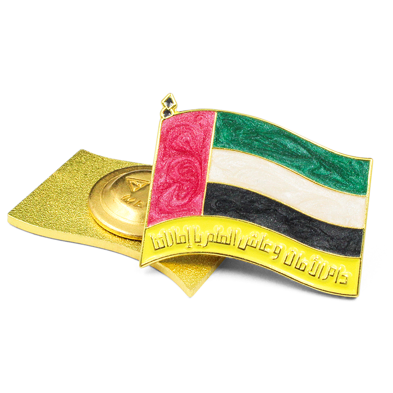 دبوس علم الدولة لليوم الوطني لدولة الإمارات العربية المتحدة مخصص