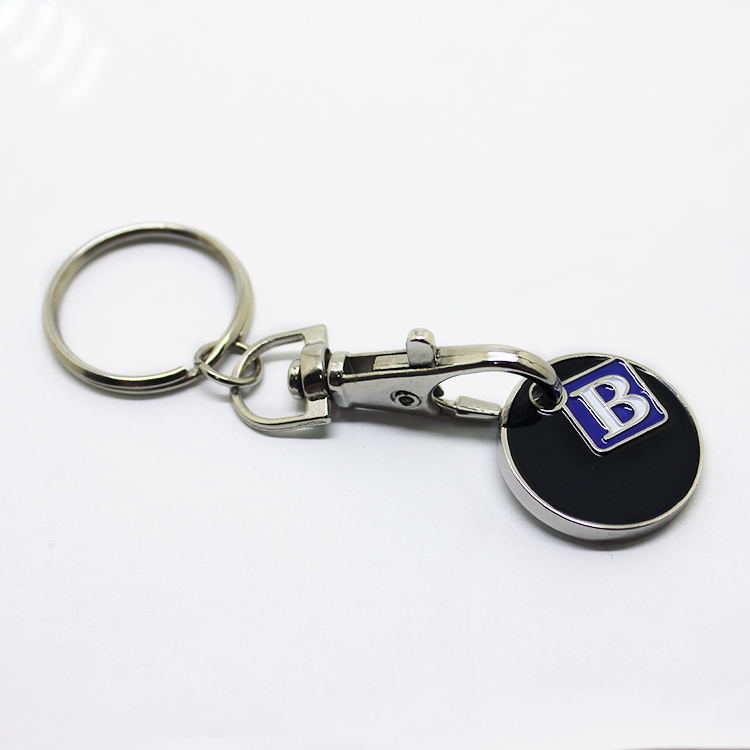 كيفية الترويج لأعمال الشركة من خلال Keychain